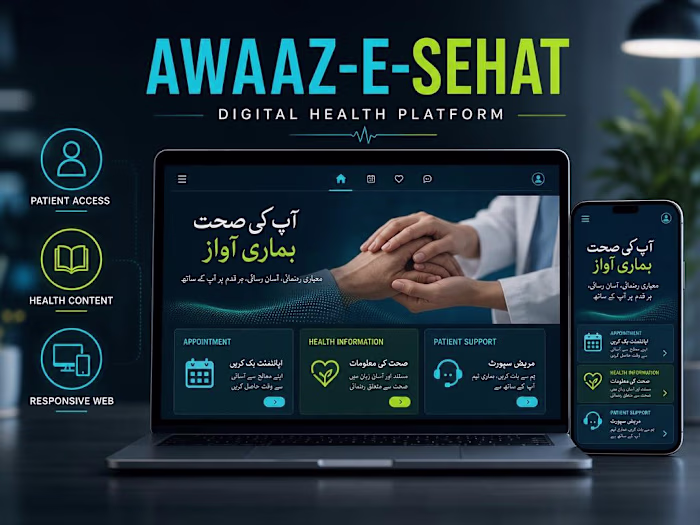Introducing Awaaz-E-Sehat 🩺 — An