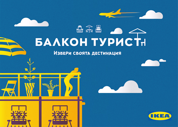 Ikea campaign balcony tourist on Behance