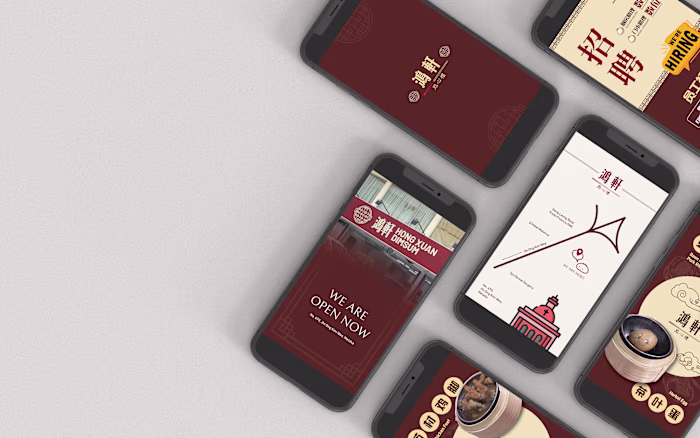HongXuan Business Card & Insta Story 