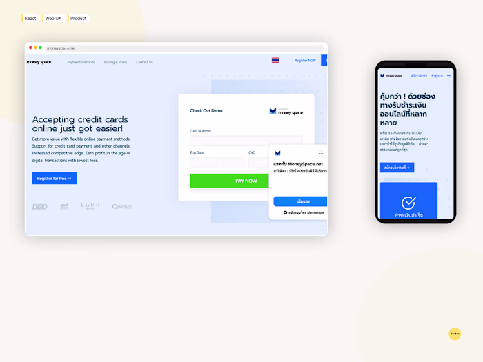 MoneySpace – Vue.js front end for an online payment gateway