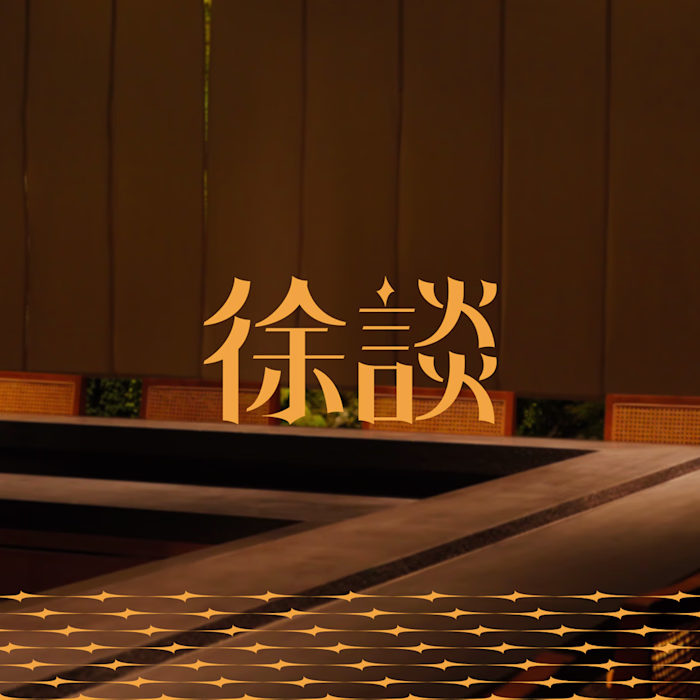 SEODAM — F&B Brand Strategy & Identity - op 1.
