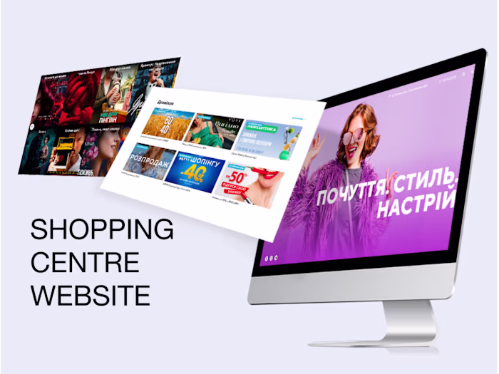 Shopping Center website
