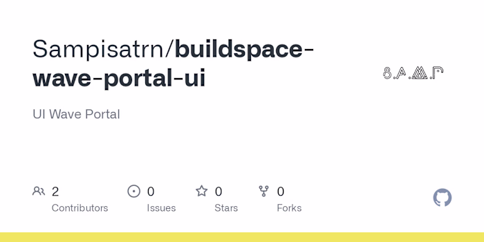 Sampisatrn/buildspace-wave-portal-ui
