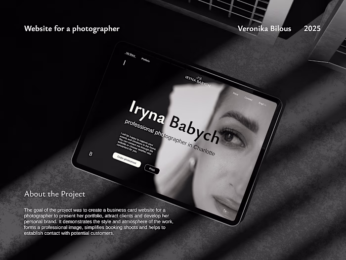 Website for a photographer
