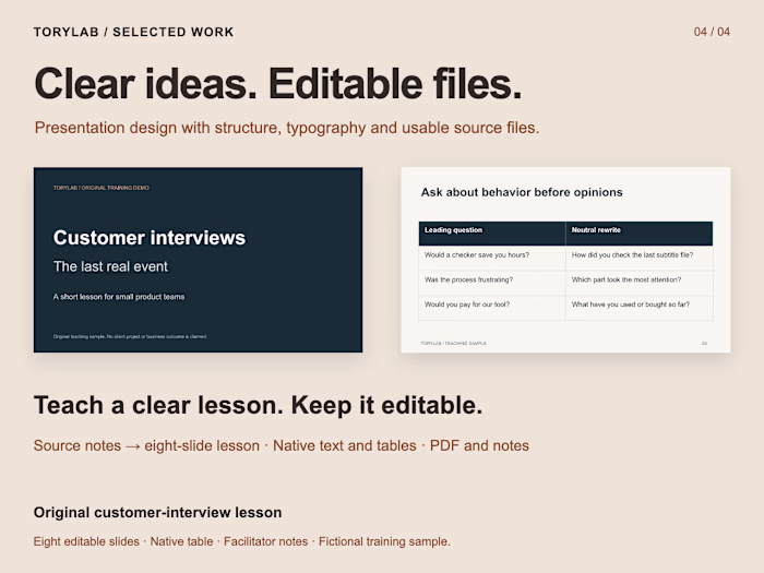 Design and implementation, in one