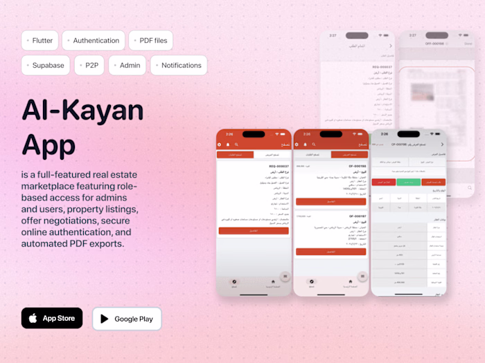 Al-Kayan Real Estate Platform (Client