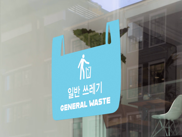 Recycle Stickers 