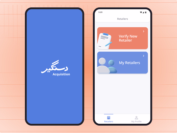 Dastgyr Acquisition app to onboard new retailers