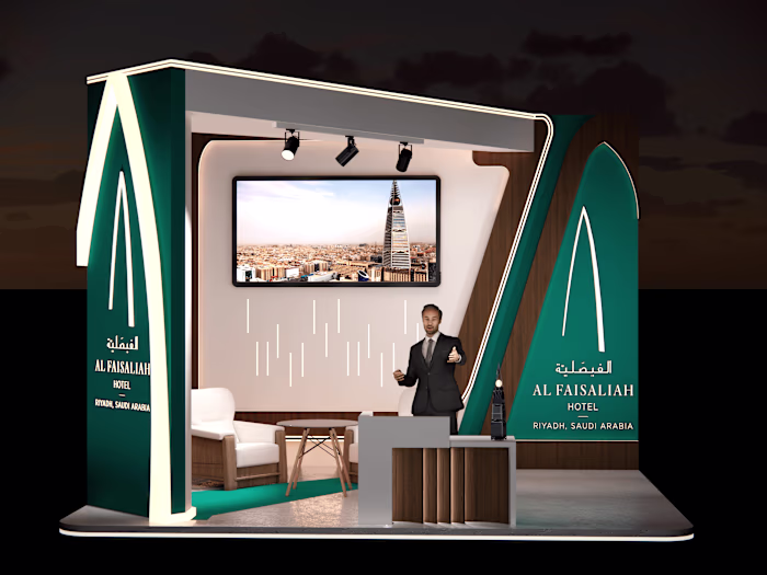 ALFAISALIAH HOTEL Booth | Riyadh