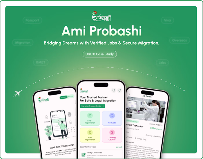 Ami Probashi UI/UX Case Study