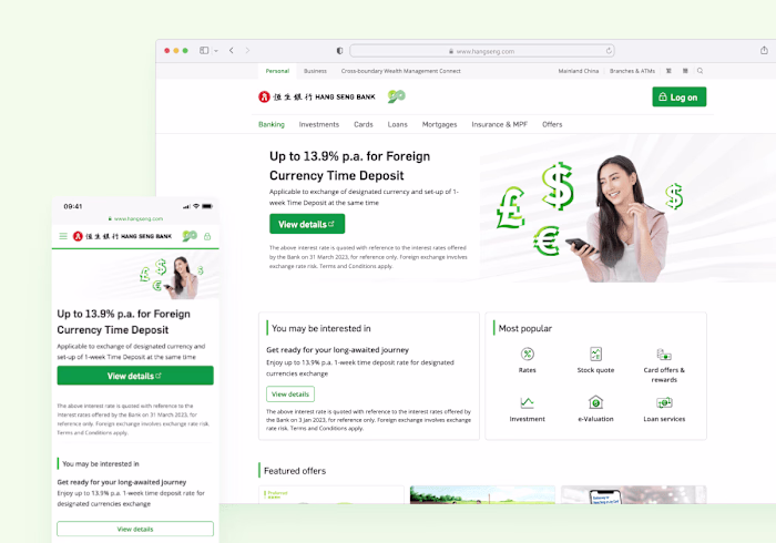 Hang Seng Bank Official Website Revamp