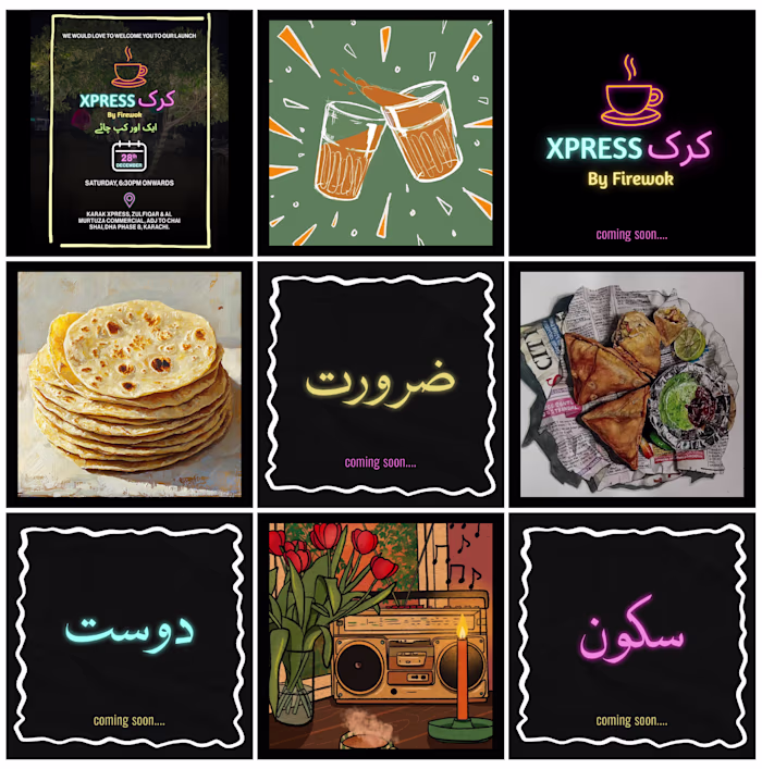 Social media grid designed for
