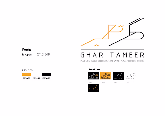 Ghar Tameer on Behance