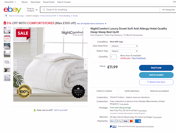 eBay Store Management
