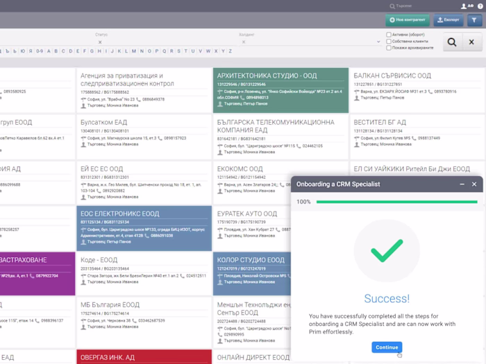 Onboarding challenges in an ERP