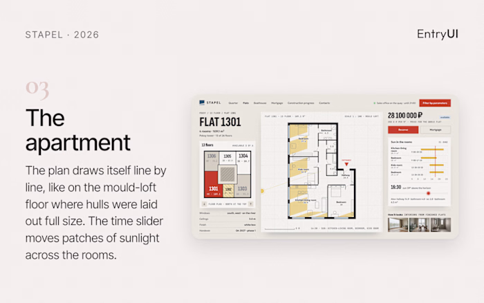 A concept for a residential