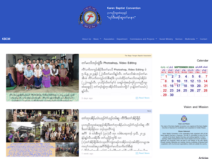 kbcm1913.org