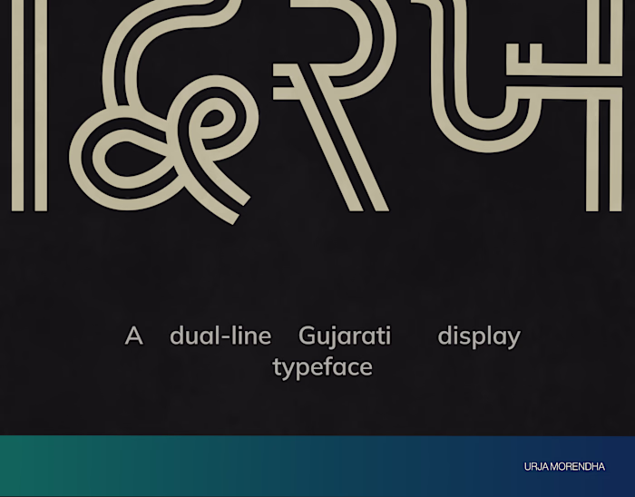 DviRekh - A Gujarati Display Typeface