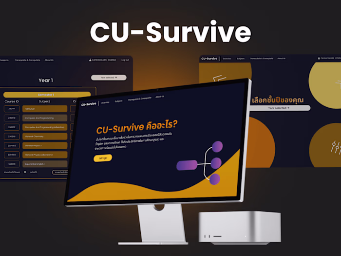 CU Survive - Website