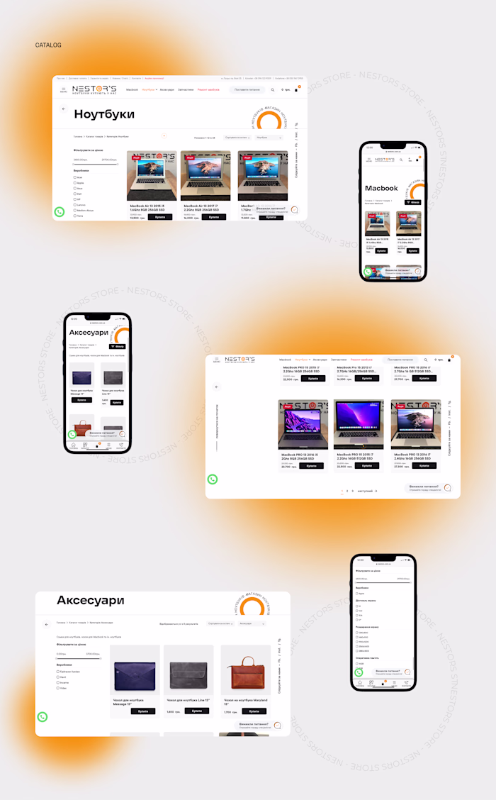 Online laptop store | eCommerce :: Behance