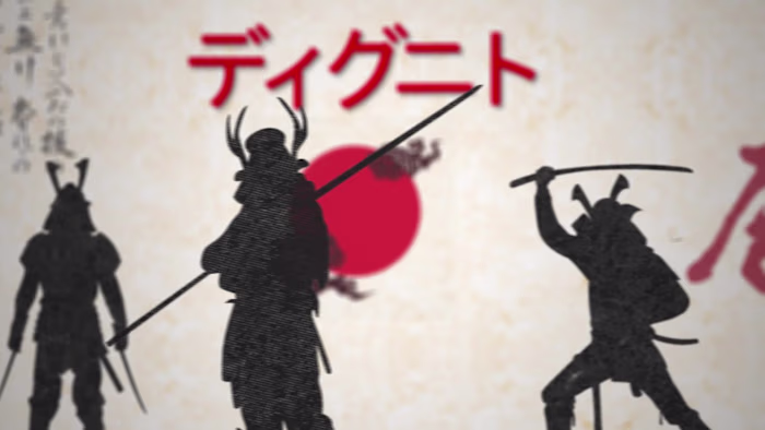 DIGNITO JAPANESE ART TITLE INTRO