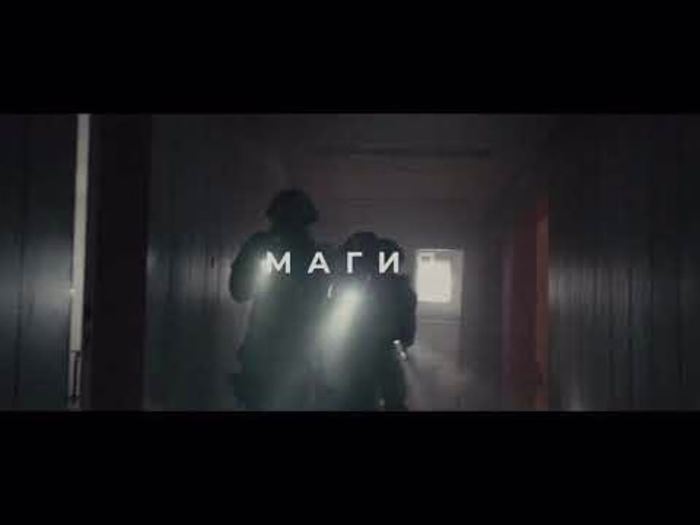 Making of Trailer SFX - YouTube
