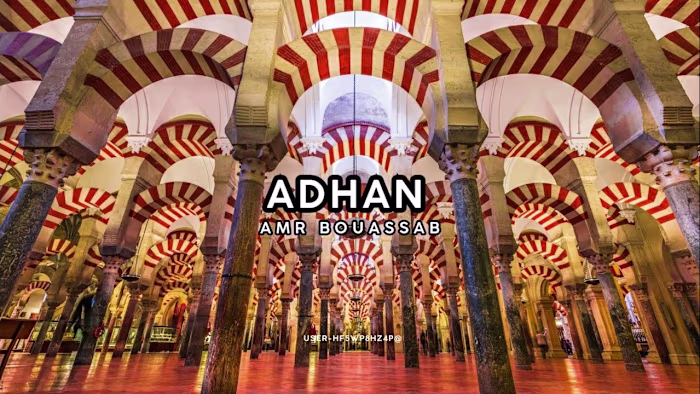 Adhan(muslim call to prayer/llamada al rezo islàmico) - YouTube