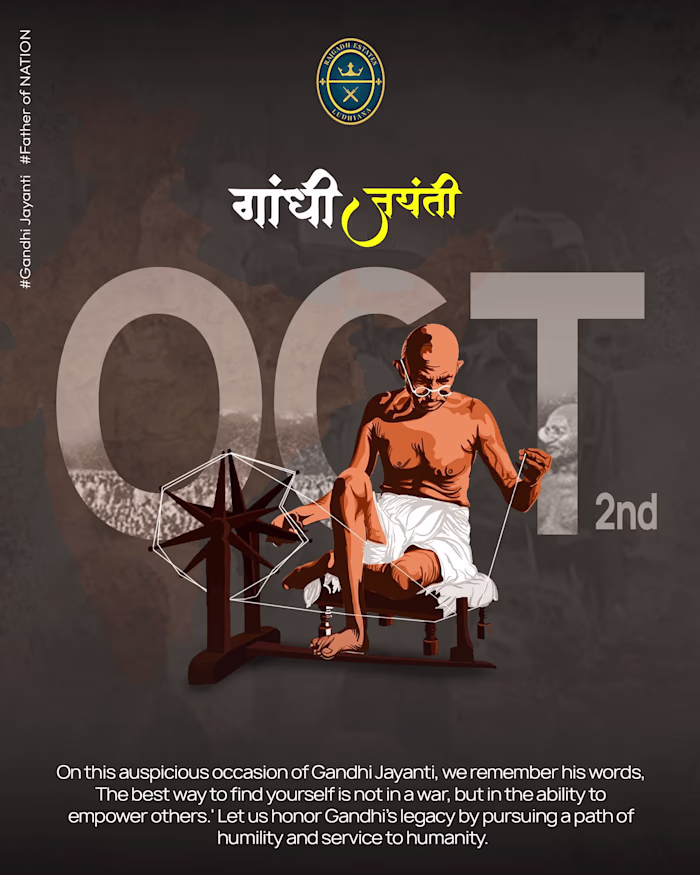 Gandhi Jayanti Tribute