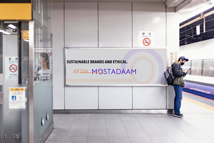 Mostadaam logo redesign and new brand identity