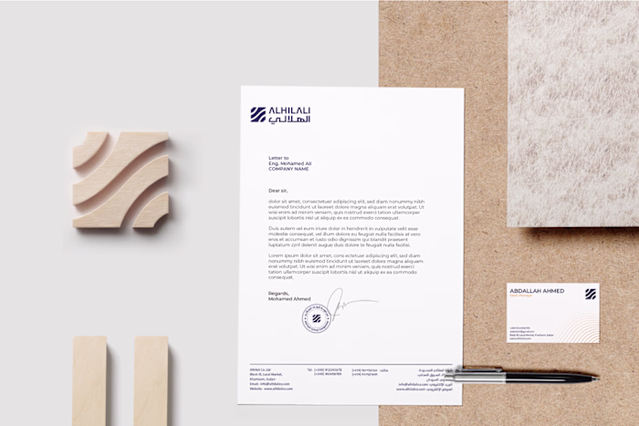 Alhilali Group | Brand Design