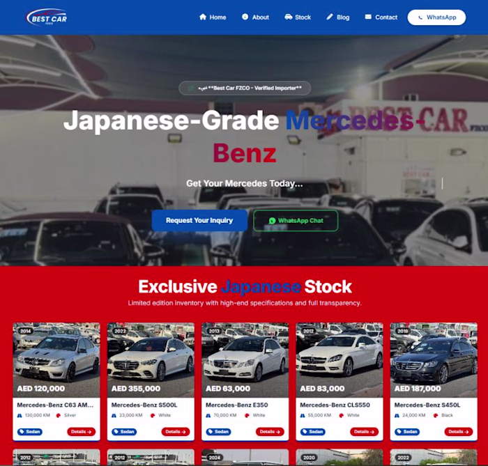 Automotive Stock Management