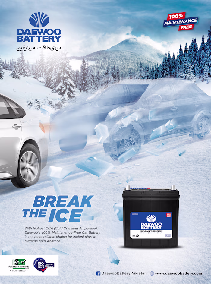 Daewoo Battery Magazine Ads