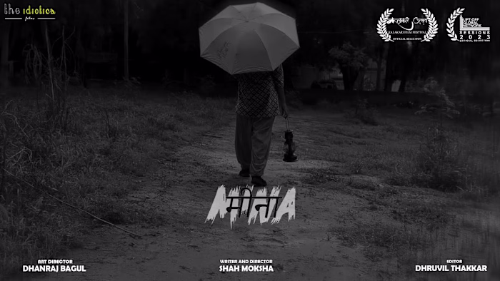 MINA Horror Short film (The Idiotics films) - YouTube