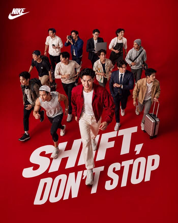 NIKE — “SHIFT” | Conceptual