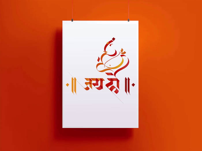 Handpainted Branding