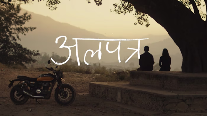 Yabesh Thapa - Alapatra / अलपत्र - YouTube