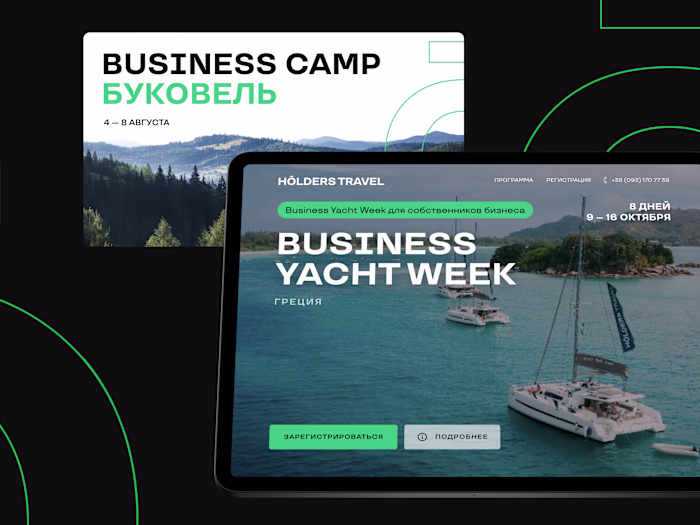 Landing page, Marketing Design, Merchandising | Travel