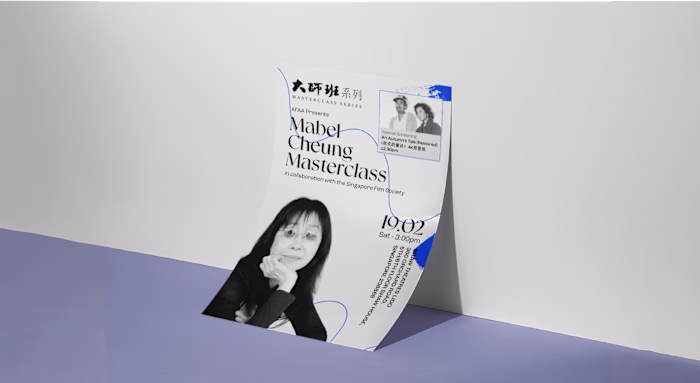 Masterclass Series with Mabel Cheung