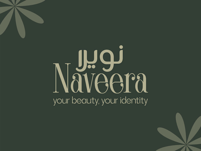 NAVEERA - Visual Identity Design