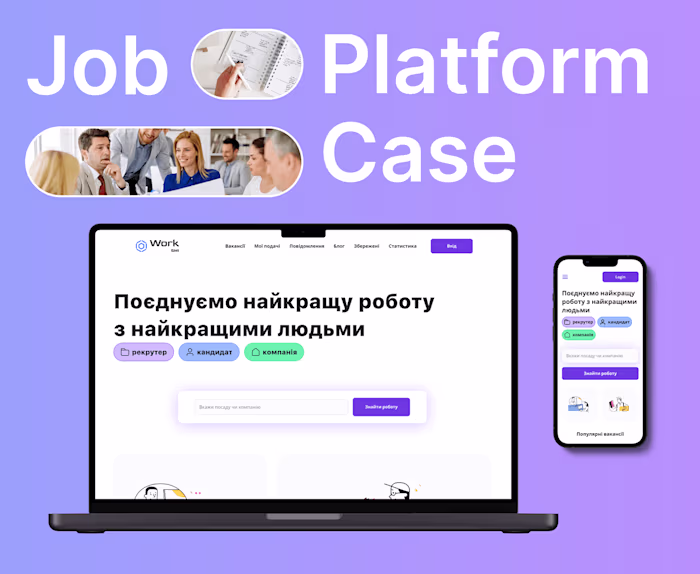 Job platform :: Behance