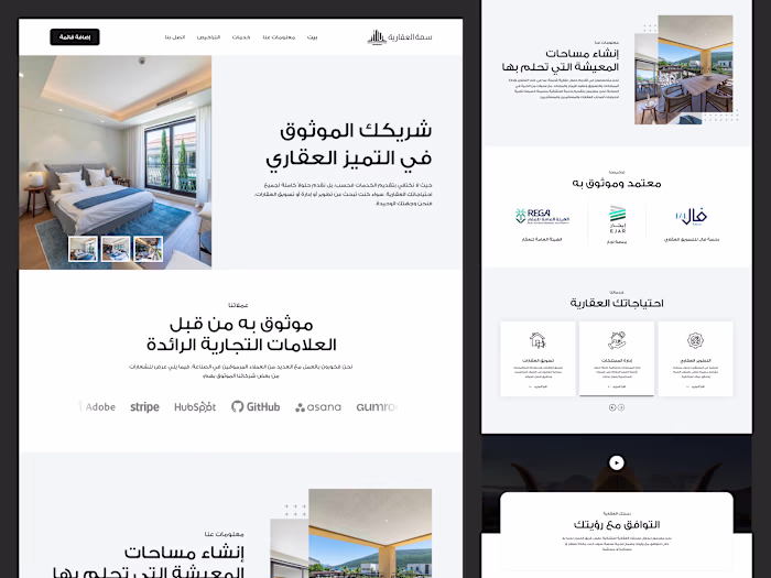 Namaa Real Estate, Arabic RTL Landing Page, UI/UX Case Study