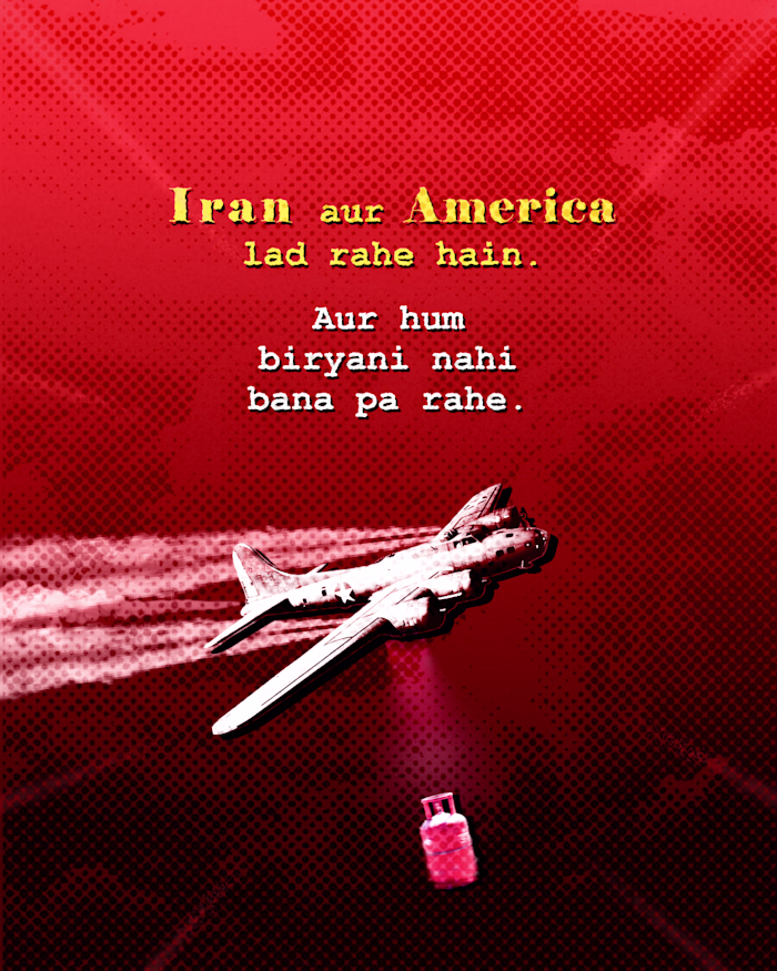 Poster Design