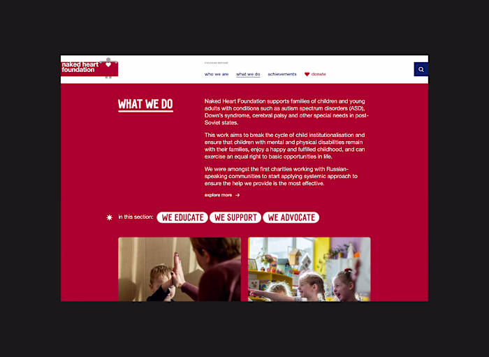 Website redesign for Naked Heart