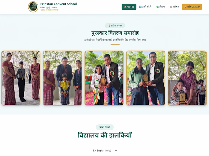 We designed and developed the