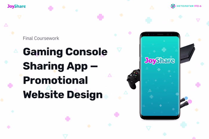 JoyShare website design