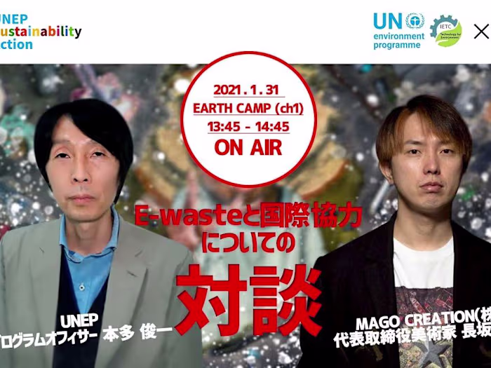 Video Subtitle Translation (Ja->English)