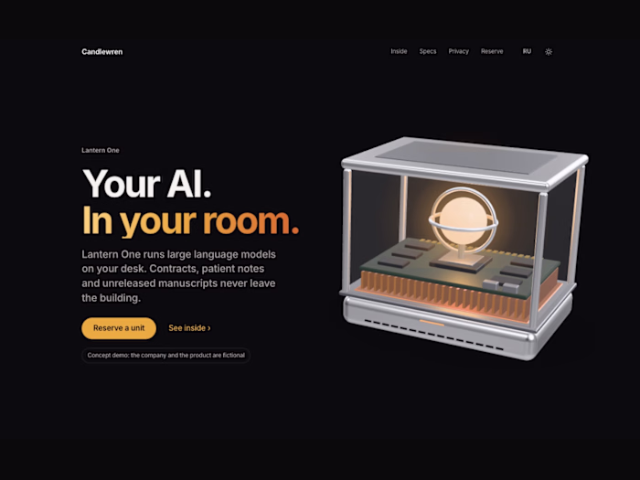 A product website with a live 3D scene