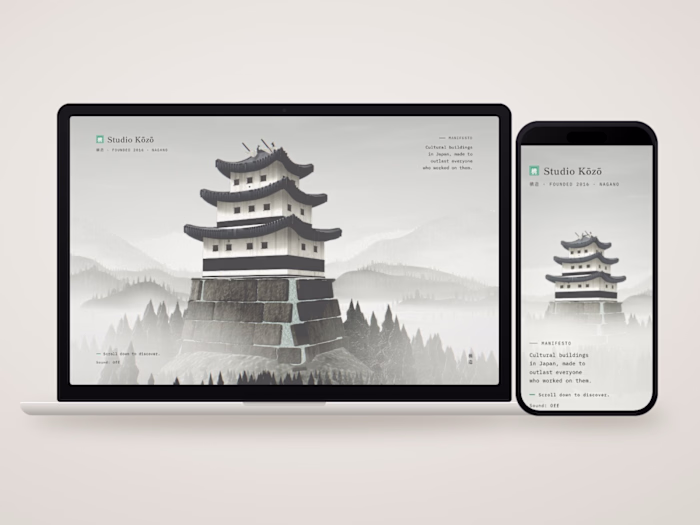 Studio Kōzō: an architect's page that takes a castle apart