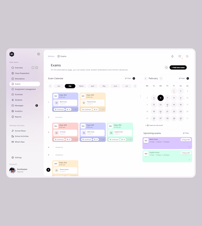 School Management Design