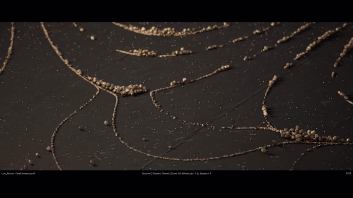 Unreal Engine 5  -  VFX - Lighting-  Title sequence